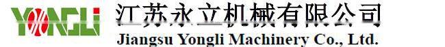 Professional ring die floating fish feed pellet machine