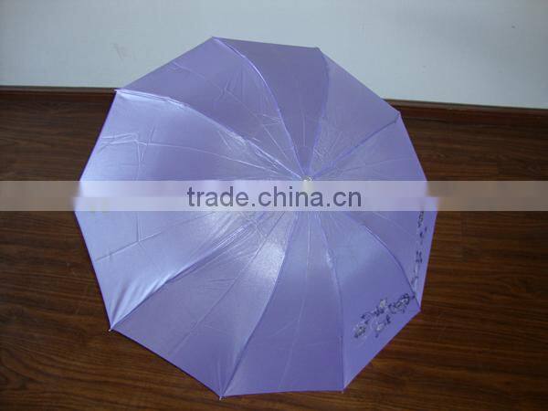 Pearl Shining Folding Umbrella with PVC Case