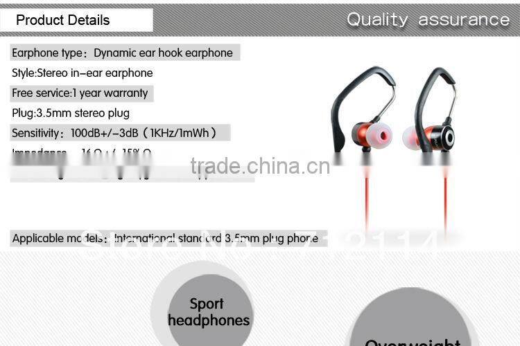 ULDUM high quality microphone earbubs 2013 new designer metal deep bass earhook earphone