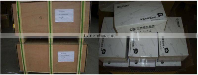 Aluminium Foil Container