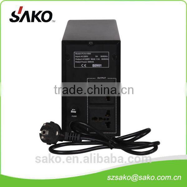 Uninterrupted Power Supply