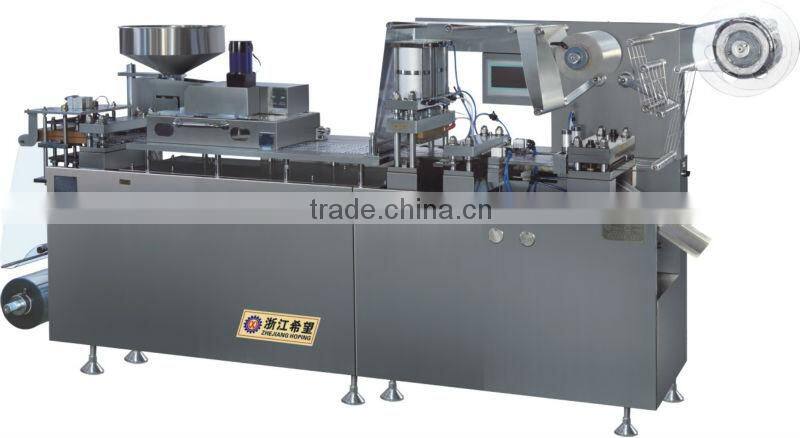 Tropical Blister packing machine-DPP250FII/FIII