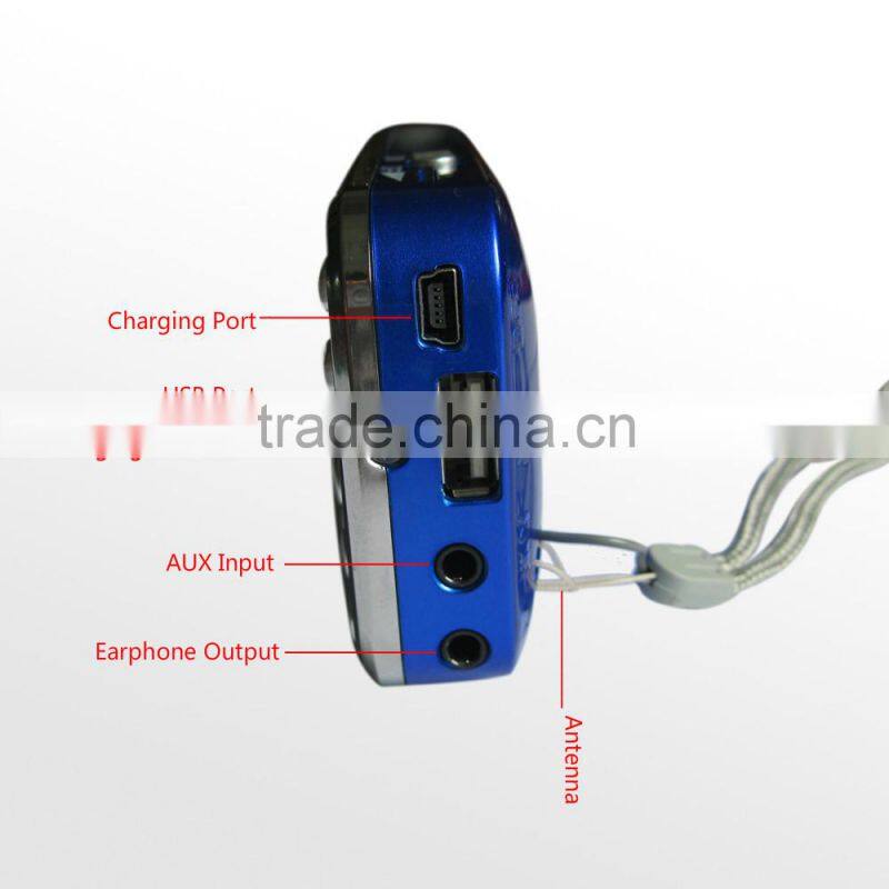 portable pocket mini small digital am fm radio with speaker