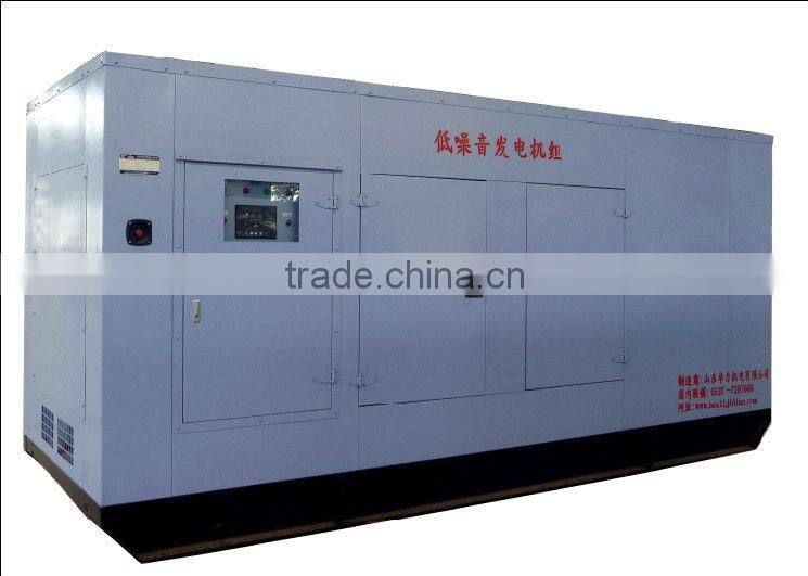 300KW Diesel Generator Set Powered by Yuchai Engine