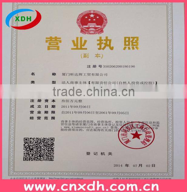 Excellent quality silicone thermal conductivive pad