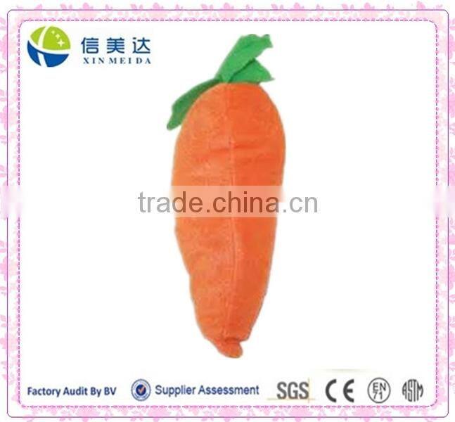 Generic Value Plush - Vegetable - CARROT