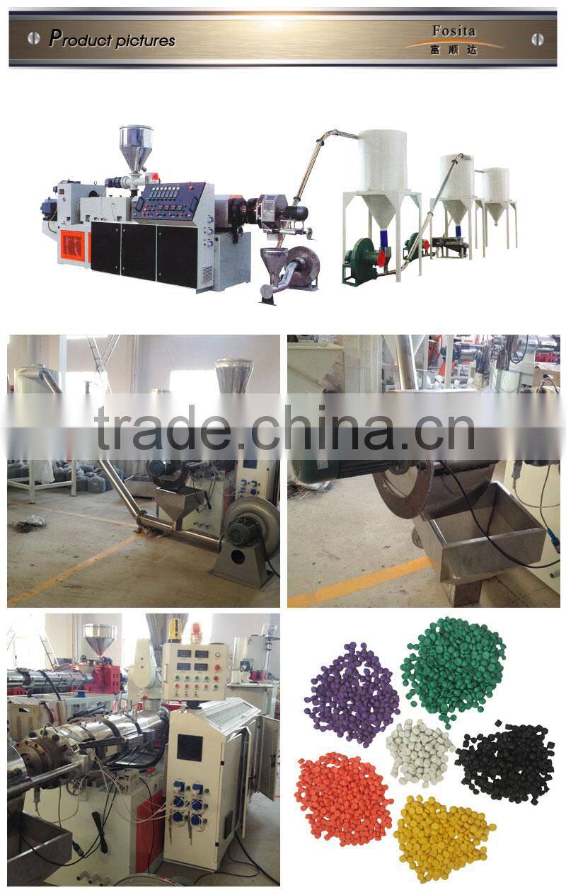 PVC pelletizing production line machine,production line machinery