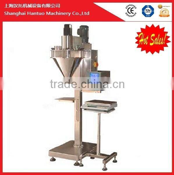 Extract And Protein Powder filling machine