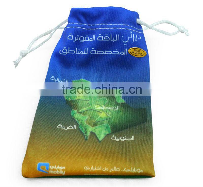 soft sunglasses pouch