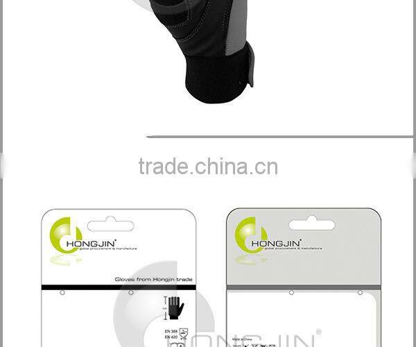 Full Fingers Outdoor Flexible Mechanics Protective Gloves