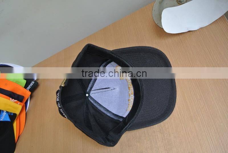 customized embroidery sport cap