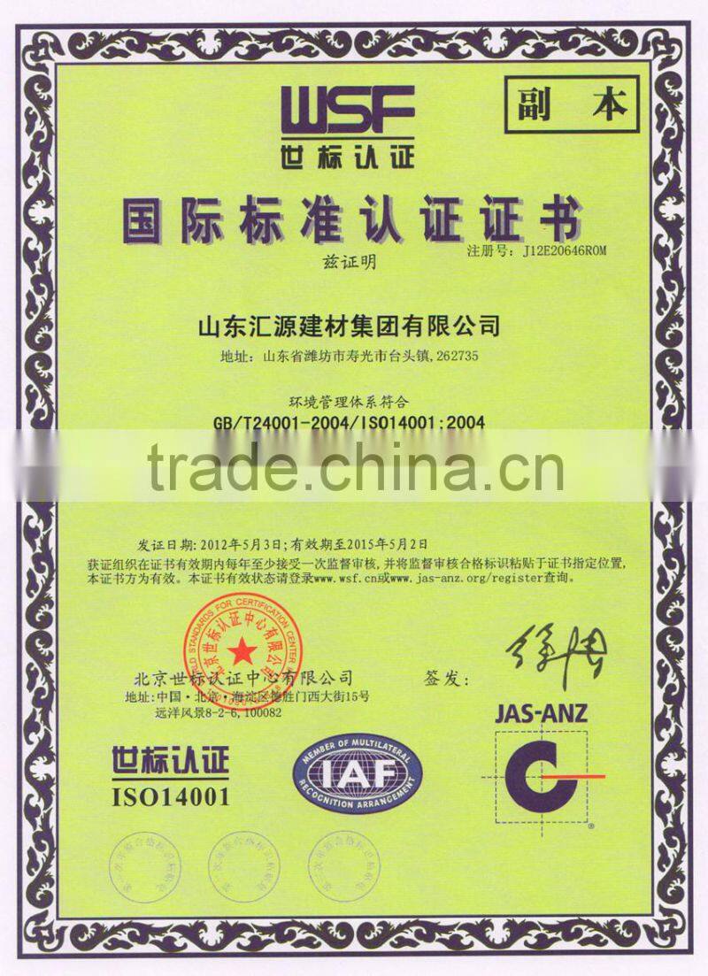 popular self-adhesive bitumen waterproof tape, sealing tape,