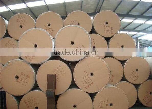 china paper cups customized original color paper for paper cups