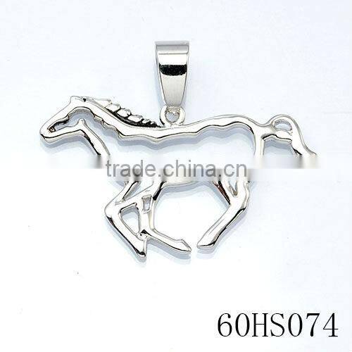 2014 Sterling Silver Running Horse Necklace with 18-inch Cable Chain