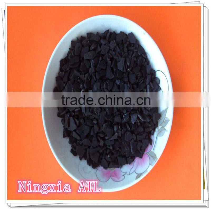 Coconut Shell Activated Carbon for drinking water