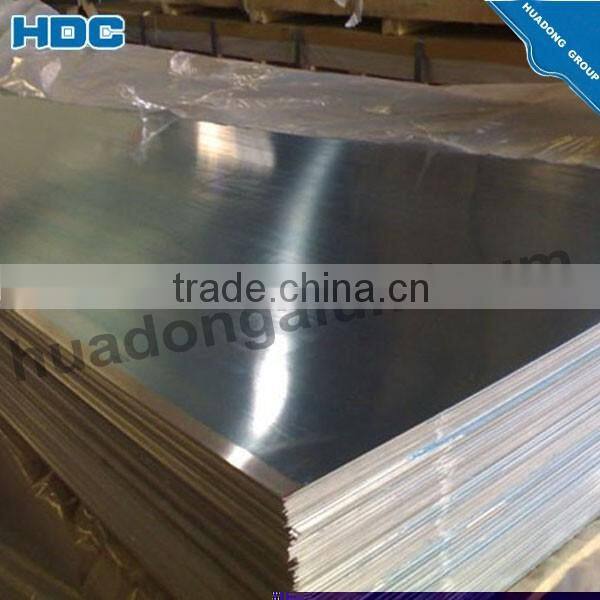 aluminum roofing sheet plate/aluminum roofing sheet