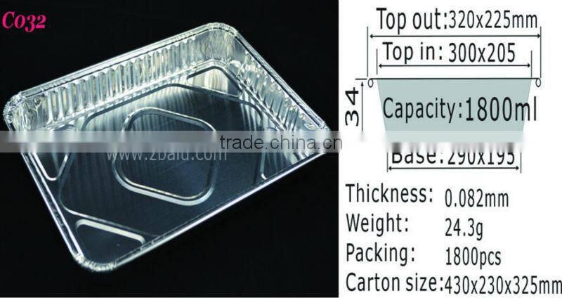 Aluminium Foil Pan for Picnic