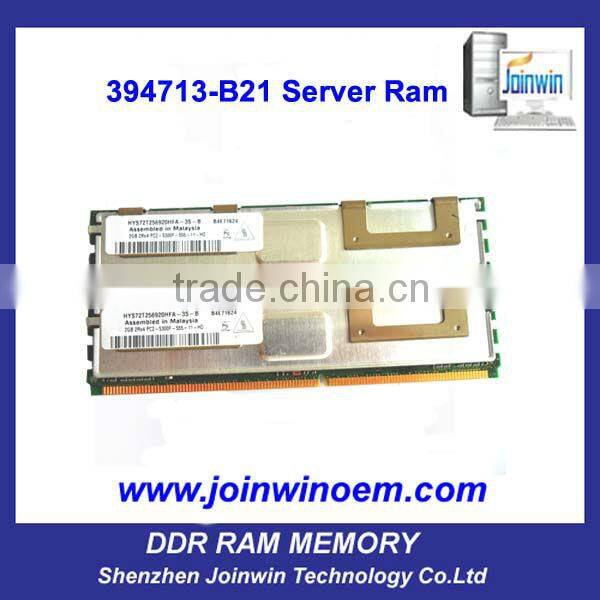 397413-B21 4GB (2x2GB) PC2-5300 4gb ddr2 server ram