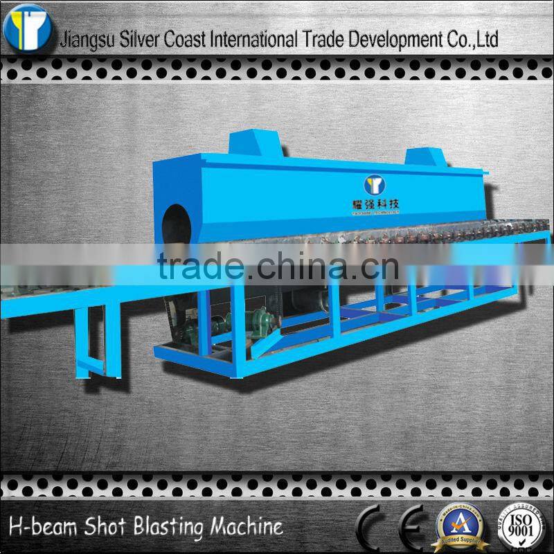 H Beam Steel Structure Shot Blasting Machine for Sale