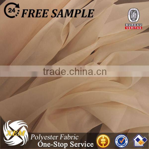 Voile fabric polyester upholstery fabric