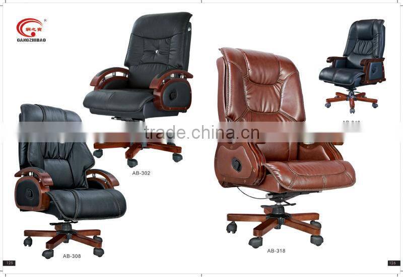 Antique reclining woodern swivel chair,high quality black leather chair
