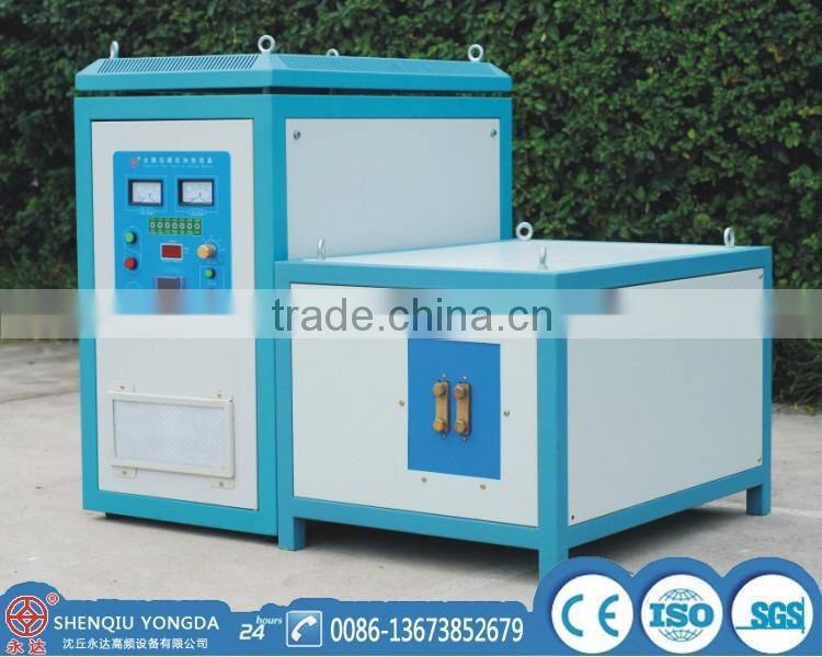 High frequency induction annealing machine