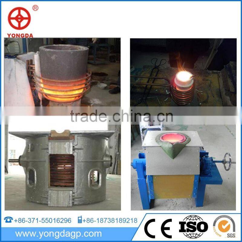 Top quality mini induction melting furnace