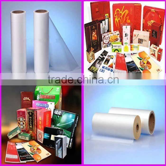 cheap 18micron laminating film pet pe glossy and matt 0086 13523526889