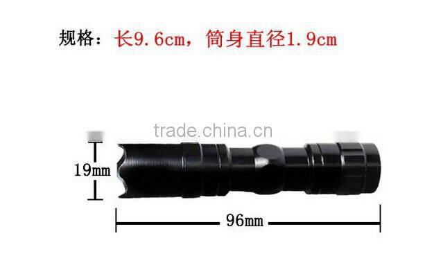 led keychain waterproof flashlight zoom flashlight