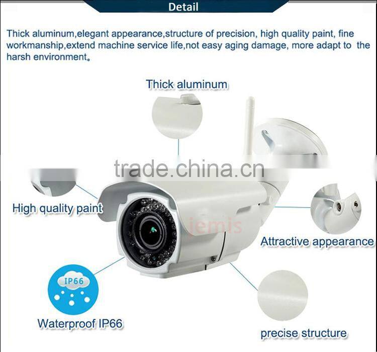 2 Megapixel Wireless H.264 ONVIF Bullet IP Security Camera JM-812VW
