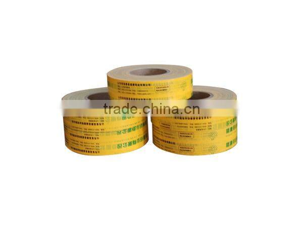 Cheap pe protective film for aluminum profiles