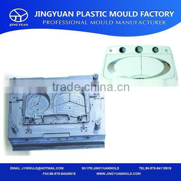 Wash machine injection mould taizhou mould maker