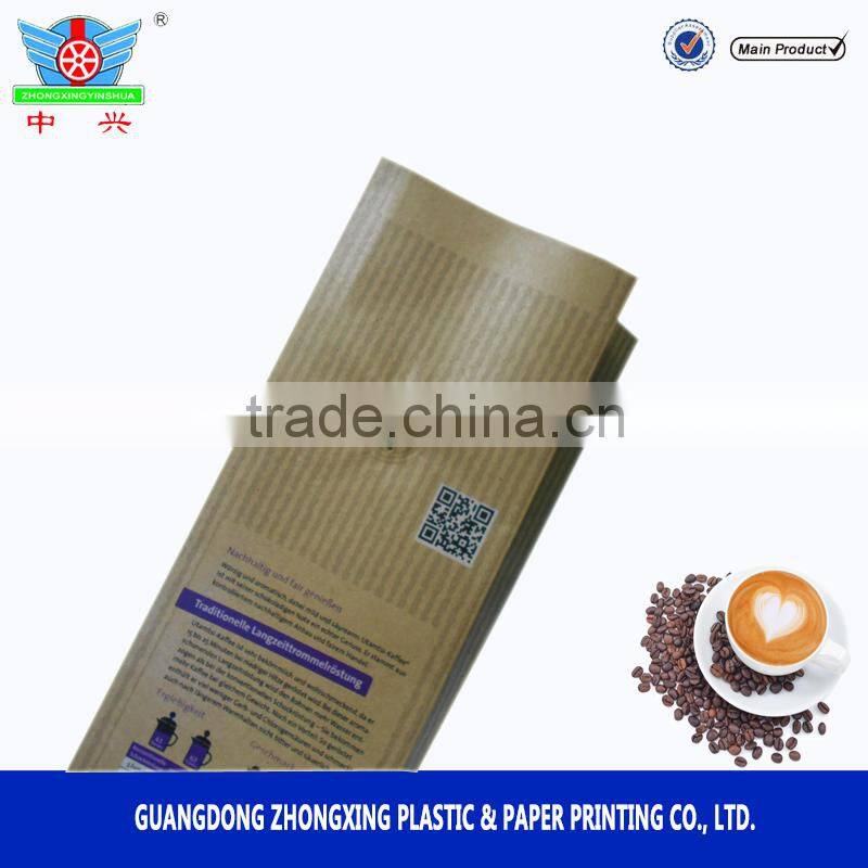 germany standard food grade gusseted empty coffee sachet bags foil packaging bag