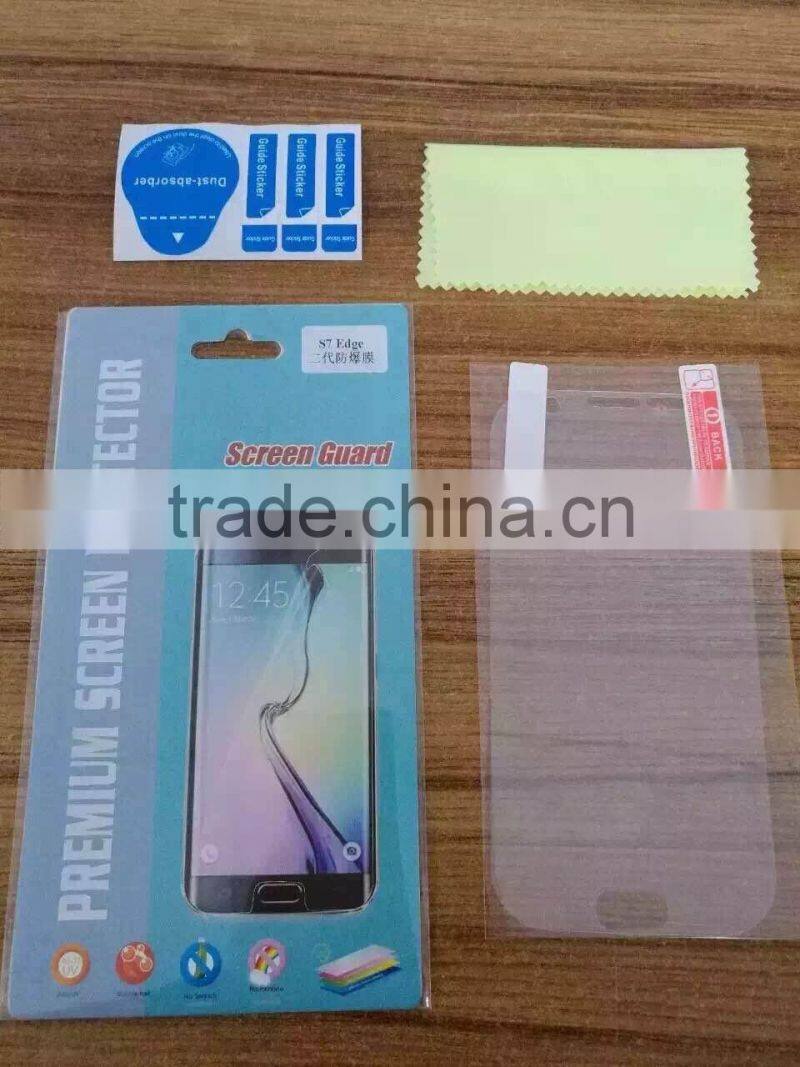 HUYSHE s7 edge screen protector tpu film for samsung galaxy s7 edge full coverage