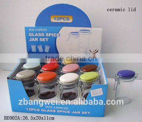 12pcs air-tight glass jar set with display box