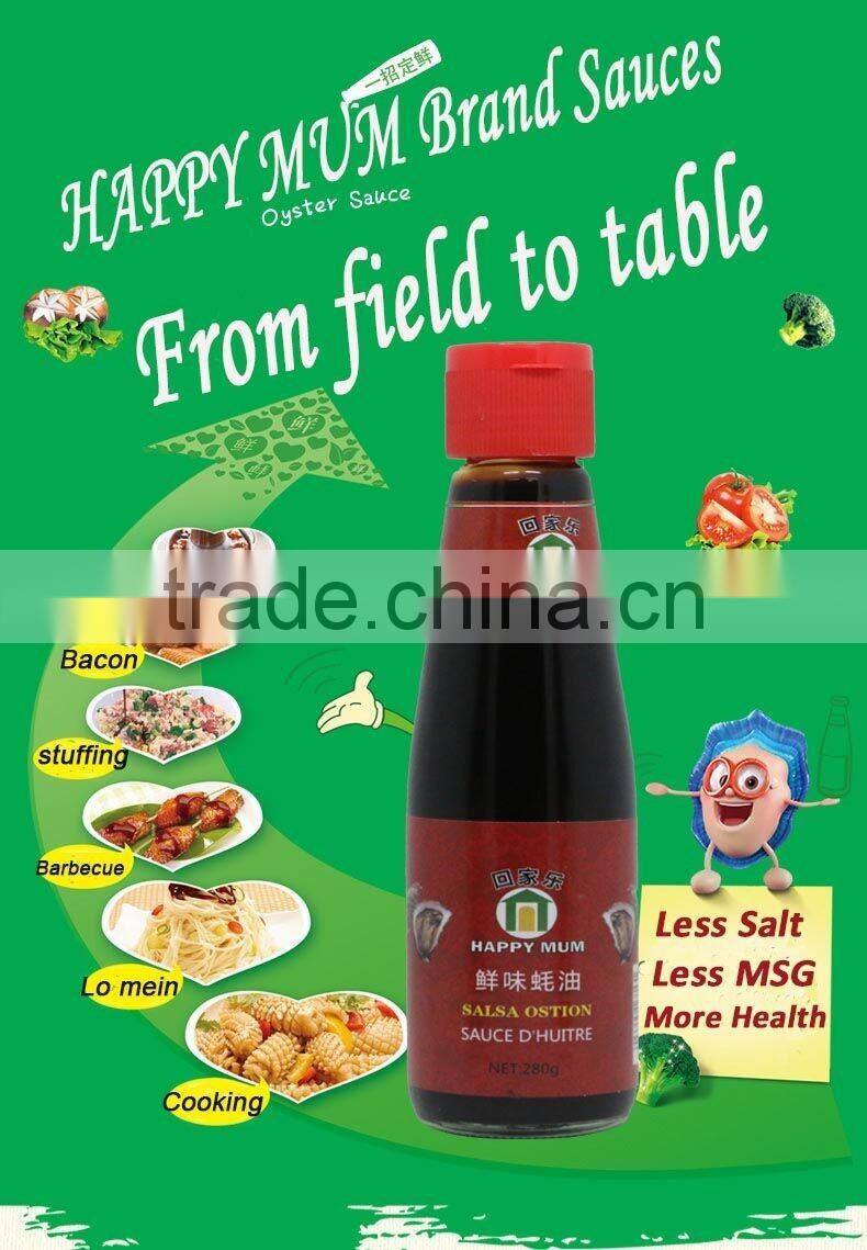 LKK Style 2.4kgs Oyster Sauce Factory