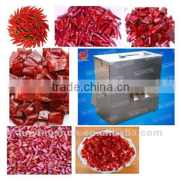 automatic digital pepper stem removing machine
