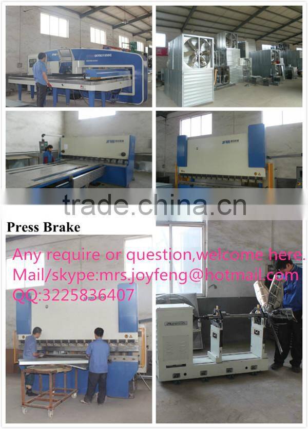 China famous brand outdoor exhaust fan blower for sale low price