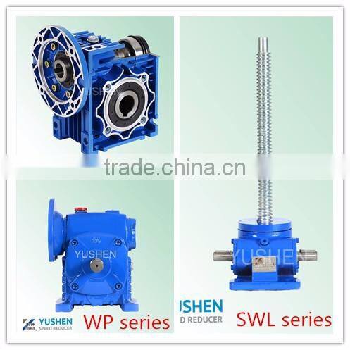 1.1kw R47 Ratio 47.75 B14 Flange reduction worm gearbox speed reduction gearbox