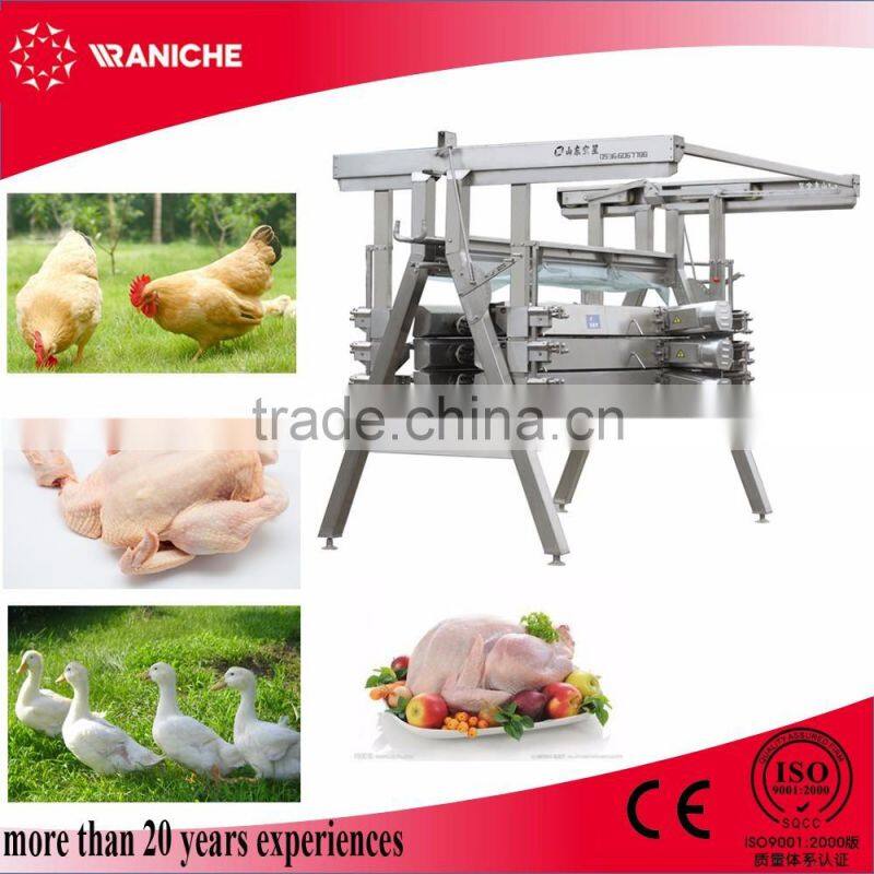 Chicken Plucker for Poultry Slaughtering Processing Plant