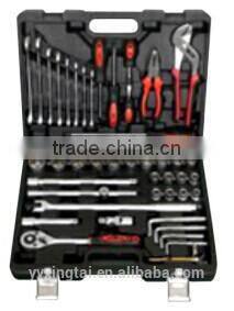 Gold Supplier High Quality 72 pcs Tool Kit