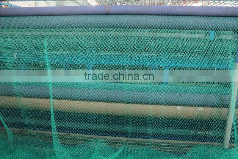 Polyethylene multifilament net