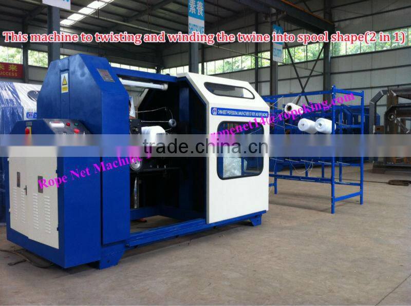 2016 BEST SALE BLOW EXTRUDER MACHINE