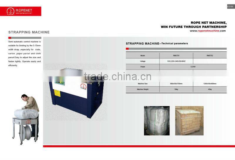 FULLY AUTO STRAPPING MACHINE M:0086 15163879588 ,Email:alice@ropeknet.com