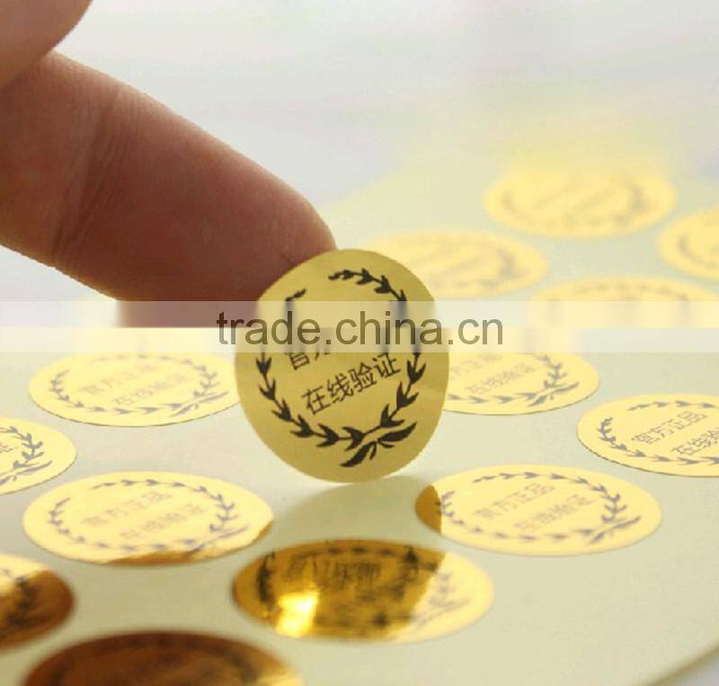 round gold foil label sticker