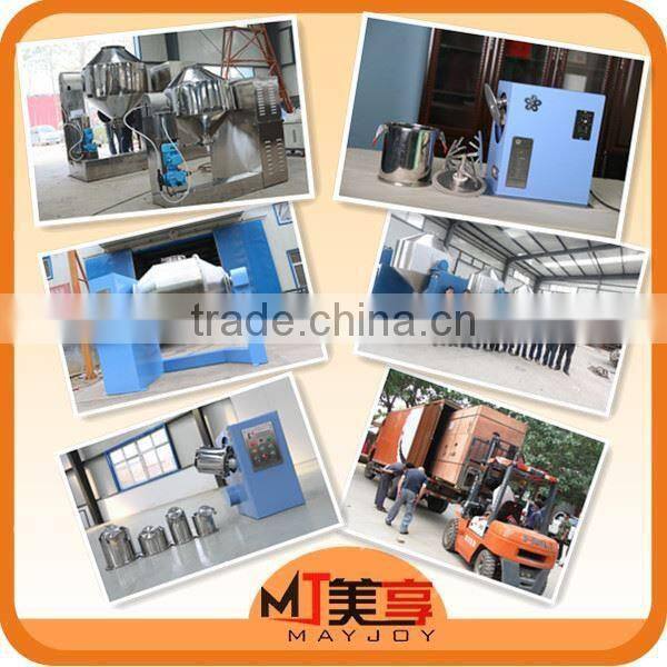 2015 MAYJOY Novel Invention High Mixing Efficiency Lab Use powder mixer used