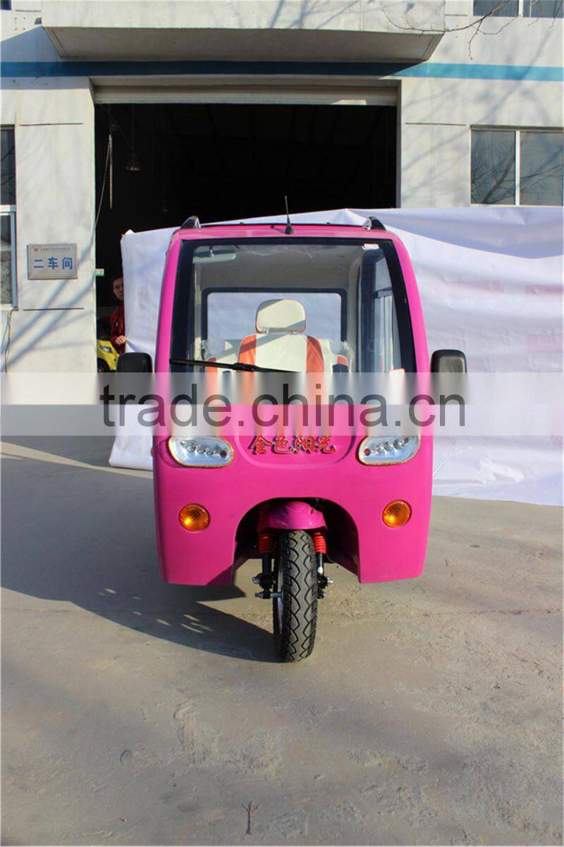 650W adult tricycle 3 wheel electric scooter for sale