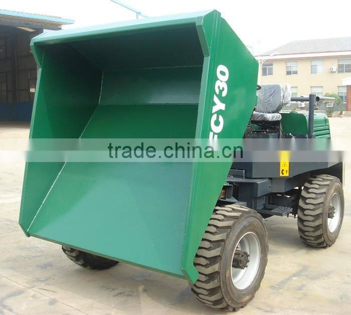 ISO CE 1-10 ton new dumper truck price for hot sales