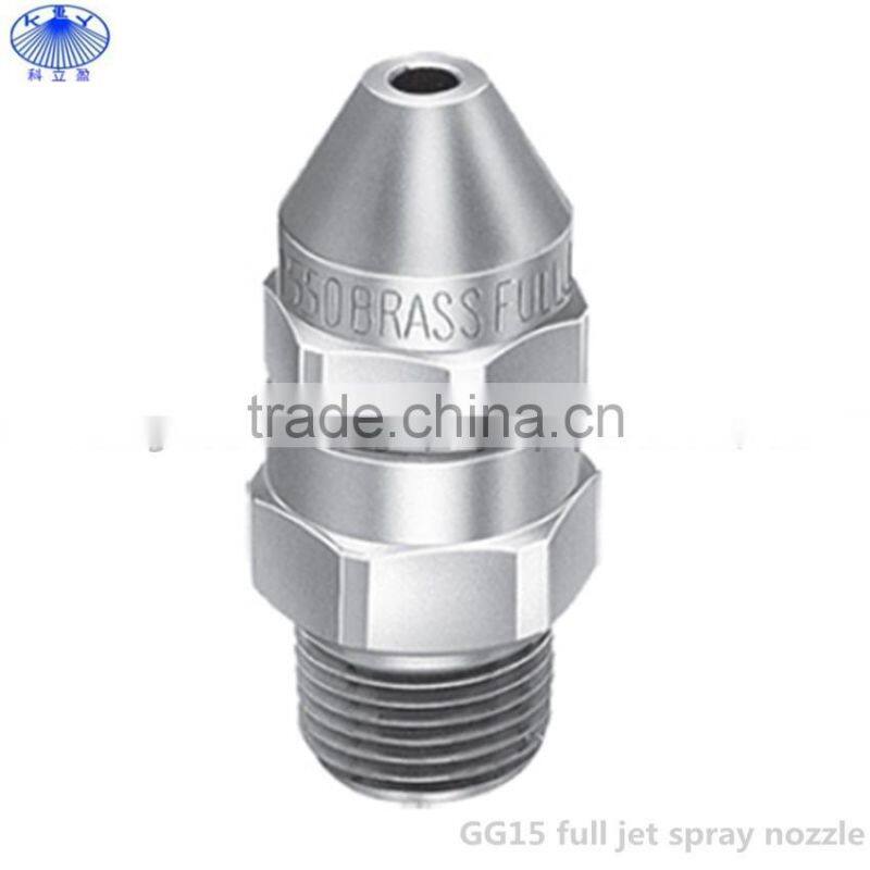 1/4 NPT thread GG15 narrow angle full cone nozzle