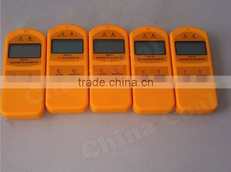 RAD35 Handheld Nuclear Radiation Dosimeter,digital x-ray detector